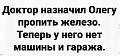 Нажмите на изображение для увеличения
Название: 13680662.jpg
Просмотров: 473
Размер:	34.2 Кб
ID:	2782031