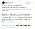 Нажмите на изображение для увеличения
Название: 8A6A628A-7509-4AFF-B579-CFB2EA844F69.jpeg
Просмотров: 593
Размер:	73.3 Кб
ID:	2782710