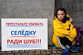 Нажмите на изображение для увеличения
Название: FB0F6723-6D92-4C01-ACA3-8108F327B5E3.png
Просмотров: 546
Размер:	276.8 Кб
ID:	2782717