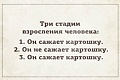 Нажмите на изображение для увеличения
Название: A5266A42-908F-4C9D-9429-134935D6F862.jpeg
Просмотров: 528
Размер:	66.5 Кб
ID:	2782718