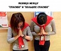 Нажмите на изображение для увеличения
Название: 2AD6AAF6-07A7-430A-8AA8-0A1DDE39513F.jpeg
Просмотров: 567
Размер:	75.0 Кб
ID:	2782720