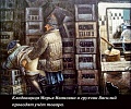 Нажмите на изображение для увеличения
Название: F844534F-C570-49DC-B933-958E1487067F.jpeg
Просмотров: 579
Размер:	103.9 Кб
ID:	2782806