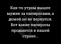 Нажмите на изображение для увеличения
Название: 35BFD173-ABED-4C75-8ACF-BCD86F55131D.jpeg
Просмотров: 558
Размер:	40.7 Кб
ID:	2782807