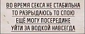 Нажмите на изображение для увеличения
Название: 930391EE-6661-4ED3-8F35-0EBE32BB273A.jpeg
Просмотров: 496
Размер:	37.4 Кб
ID:	2783395