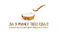 Нажмите на изображение для увеличения
Название: 6EFD457A-FDAC-4EF3-B152-ABFA650DD038.jpeg
Просмотров: 546
Размер:	25.9 Кб
ID:	2783397