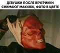 Нажмите на изображение для увеличения
Название: AF1A5F9F-750A-4CB8-B36B-A78406845C66.jpeg
Просмотров: 504
Размер:	58.3 Кб
ID:	2783400
