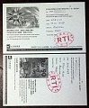Нажмите на изображение для увеличения
Название: RTI-2.jpg
Просмотров: 69
Размер:	718.9 Кб
ID:	2787548