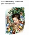 Нажмите на изображение для увеличения
Название: 73417C4C-B157-49C9-9881-97CC01DC333D.jpeg
Просмотров: 575
Размер:	85.7 Кб
ID:	2788523