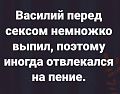 Нажмите на изображение для увеличения
Название: 871C8B30-A9B7-412B-889B-0B87F0F0A765.jpeg
Просмотров: 481
Размер:	64.3 Кб
ID:	2788527