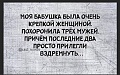 Нажмите на изображение для увеличения
Название: 0ED756AF-0E92-4977-9175-7A4583595A66.jpeg
Просмотров: 492
Размер:	92.7 Кб
ID:	2788530