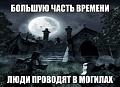 Нажмите на изображение для увеличения
Название: EB326873-715D-4CE8-97BA-35E7C20E097D.jpeg
Просмотров: 496
Размер:	93.3 Кб
ID:	2788533