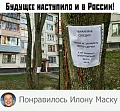 Нажмите на изображение для увеличения
Название: 1.jpg
Просмотров: 598
Размер:	219.9 Кб
ID:	2790327