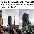 Нажмите на изображение для увеличения
Название: 3.jpg
Просмотров: 581
Размер:	145.8 Кб
ID:	2790329