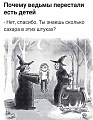 Нажмите на изображение для увеличения
Название: 4.jpg
Просмотров: 589
Размер:	129.1 Кб
ID:	2790330