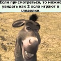 Нажмите на изображение для увеличения
Название: 7.jpg
Просмотров: 585
Размер:	100.5 Кб
ID:	2790333