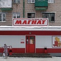 Нажмите на изображение для увеличения
Название: 8.jpg
Просмотров: 575
Размер:	163.4 Кб
ID:	2790340