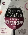 Нажмите на изображение для увеличения
Название: 9.jpg
Просмотров: 574
Размер:	117.1 Кб
ID:	2790341
