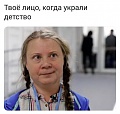 Нажмите на изображение для увеличения
Название: 11.jpg
Просмотров: 600
Размер:	56.0 Кб
ID:	2790343