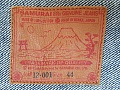 Нажмите на изображение для увеличения
Название: 867B312D-39C3-445F-8059-BB19A381B887.jpg
Просмотров: 107
Размер:	618.7 Кб
ID:	2790673