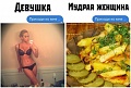 Нажмите на изображение для увеличения
Название: 13709535.jpg
Просмотров: 550
Размер:	66.7 Кб
ID:	2791673