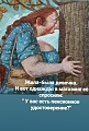 Нажмите на изображение для увеличения
Название: 97271835-19E4-426B-B558-0800E63CCD1B.jpeg
Просмотров: 569
Размер:	144.8 Кб
ID:	2792281
