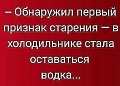 Нажмите на изображение для увеличения
Название: 74D0C7A6-FE41-4C35-A4A2-145BBF193689.jpeg
Просмотров: 526
Размер:	61.7 Кб
ID:	2792288