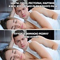 Нажмите на изображение для увеличения
Название: 13713815.jpg
Просмотров: 719
Размер:	58.2 Кб
ID:	2792459