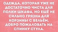 Нажмите на изображение для увеличения
Название: EE4B3FC0-F1D4-42DA-ACB1-BCC227433366.jpeg
Просмотров: 635
Размер:	88.5 Кб
ID:	2793373