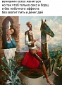 Нажмите на изображение для увеличения
Название: C5A674E0-1ACC-403F-BCE8-D3020C617BFA.jpeg
Просмотров: 620
Размер:	138.4 Кб
ID:	2793376