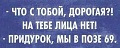 Нажмите на изображение для увеличения
Название: 19604BDA-36A0-41C4-9C65-8A1FFDC4E231.jpeg
Просмотров: 598
Размер:	52.3 Кб
ID:	2793377