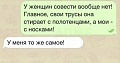 Нажмите на изображение для увеличения
Название: 13709749.jpg
Просмотров: 513
Размер:	38.6 Кб
ID:	2793835