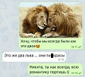 Нажмите на изображение для увеличения
Название: 13709747.jpg
Просмотров: 599
Размер:	71.6 Кб
ID:	2793837