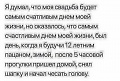 Нажмите на изображение для увеличения
Название: 13720431.jpg
Просмотров: 499
Размер:	46.9 Кб
ID:	2794320