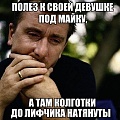 Нажмите на изображение для увеличения
Название: 13710714.jpg
Просмотров: 495
Размер:	63.0 Кб
ID:	2796147