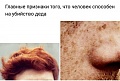 Нажмите на изображение для увеличения
Название: F936322B-C6F1-4E0B-8518-F38ABC69AB9D.jpeg
Просмотров: 641
Размер:	45.0 Кб
ID:	2796624