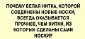 Нажмите на изображение для увеличения
Название: 396A9FAF-0ACF-497B-B7A1-D402E62553B4.jpeg
Просмотров: 569
Размер:	65.8 Кб
ID:	2796625