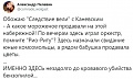 Нажмите на изображение для увеличения
Название: 813AEF9F-481D-4B67-8419-70667DB0EF5C.jpeg
Просмотров: 635
Размер:	62.4 Кб
ID:	2796631