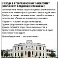 Нажмите на изображение для увеличения
Название: 52C8EE4C-040C-4298-891F-EBF02D3AE07F.jpeg
Просмотров: 633
Размер:	131.8 Кб
ID:	2796636