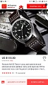 Нажмите на изображение для увеличения
Название: Screenshot_20191205-104117_Chrome.jpg
Просмотров: 344
Размер:	243.3 Кб
ID:	2798492
