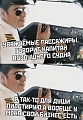 Нажмите на изображение для увеличения
Название: 287AC90A-48A7-4F64-B747-45FE8ADAEB40.jpeg
Просмотров: 615
Размер:	86.6 Кб
ID:	2798614