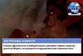 Нажмите на изображение для увеличения
Название: C6BC0D60-521C-4415-8D94-42311FED580F.jpeg
Просмотров: 621
Размер:	54.2 Кб
ID:	2798617