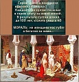 Нажмите на изображение для увеличения
Название: 13733015.jpg
Просмотров: 629
Размер:	150.2 Кб
ID:	2799752