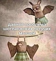 Нажмите на изображение для увеличения
Название: 13737646.jpg
Просмотров: 370
Размер:	84.7 Кб
ID:	2800541