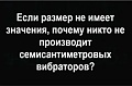 Нажмите на изображение для увеличения
Название: 9051D82E-B427-448A-9998-D062819C467B.jpeg
Просмотров: 521
Размер:	51.2 Кб
ID:	2801339