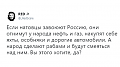 Нажмите на изображение для увеличения
Название: E9F492A7-1D4B-446E-9B55-1FBCDE9989DA.png
Просмотров: 585
Размер:	24.2 Кб
ID:	2801341
