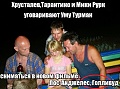 Нажмите на изображение для увеличения
Название: F2DE19BB-7AFB-4DEE-828C-E323632DBAFD.jpeg
Просмотров: 656
Размер:	173.4 Кб
ID:	2801342