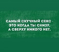 Нажмите на изображение для увеличения
Название: 93ABFA19-43EC-47D0-8C9B-A9B2CE015DB4.jpeg
Просмотров: 539
Размер:	56.1 Кб
ID:	2801343