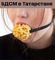 Нажмите на изображение для увеличения
Название: 13745156.jpg
Просмотров: 447
Размер:	39.3 Кб
ID:	2802774
