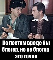 Нажмите на изображение для увеличения
Название: 4422A3D9-68C3-42DF-BE24-0B57FFA9A058.jpeg
Просмотров: 530
Размер:	118.7 Кб
ID:	2803862