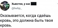 Нажмите на изображение для увеличения
Название: 48177CFA-E99E-45C1-9193-757C8772B150.jpeg
Просмотров: 521
Размер:	39.4 Кб
ID:	2803863